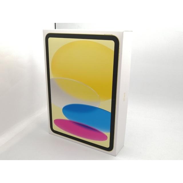 未使用】Apple iPad (第11世代/A16) Wi-Fiモデル 512GB イエロー 