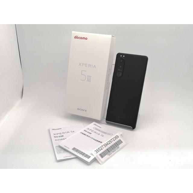 Xperia 5ⅲ SO-53B フロストブラック 中古ケース付き