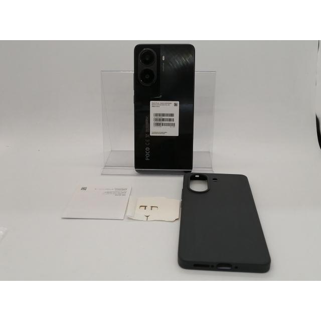 POCOX7pro8gブラック本体美品 $_57.JPG?set_id=880000500F