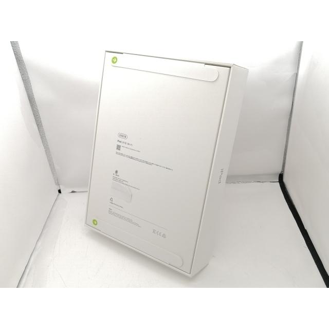 iPad A16 256G シルバー 新品未開封 未使用】Apple 【Wi-Fi】 iPad（A16/2025） 256GB シルバー MD4G4J/A