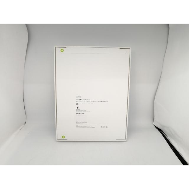 未使用】Apple 【Wi-Fi】 13インチ iPad Air（M4/2026) 128GB ブルー