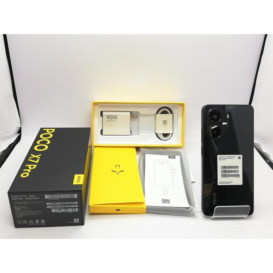 中古】Xiaomi 国内版 【SIMフリー】 Poco X7 Pro ブラック 8GB 256GB