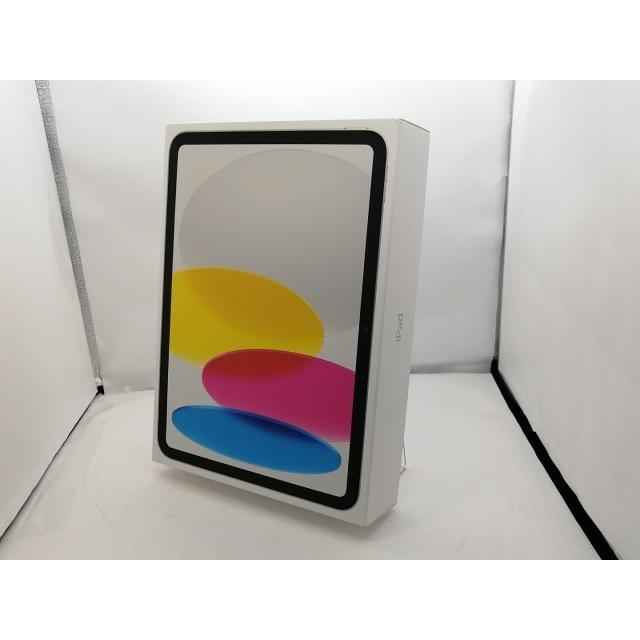 未使用】Apple 【Wi-Fi】 iPad（A16/2025） 256GB シルバー MD4G4J/A 