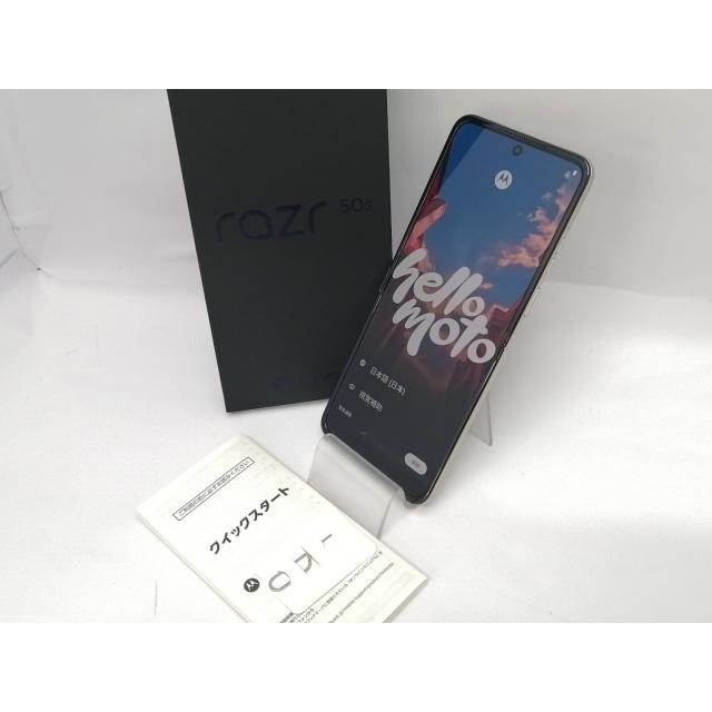 中古】MOTOROLA SoftBank 【SIMフリー】 motorola razr 50s サンド