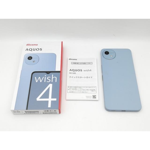 中古】SHARP docomo 【SIMフリー】 AQUOS wish4 ブルー 4GB 64GB SH