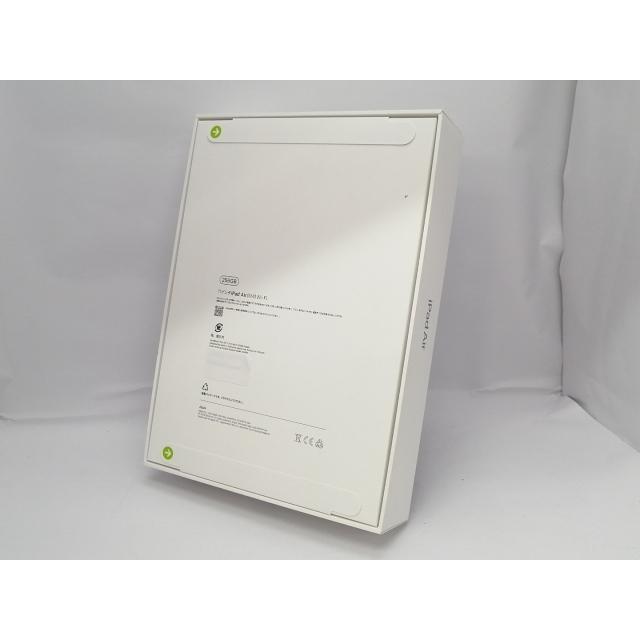 【未使用】Apple 【Wi-Fi】 11インチ iPad Air（M4/2026) 256GB パープル MH394J/A【川越クレアモール】保証期間６ヶ月の画像