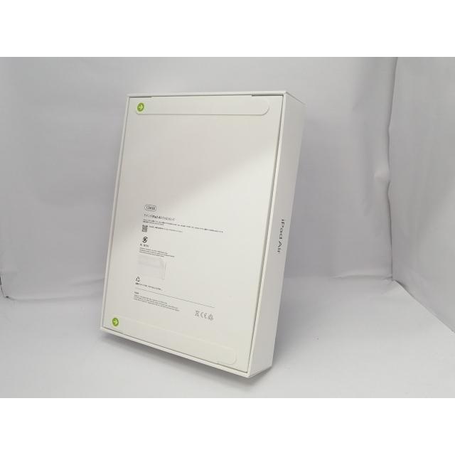 【未使用】Apple 【Wi-Fi】 11インチ iPad Air（M4/2026) 128GB スペースグレイ MH304J/A【川越クレアモール】保証期間６ヶ月の画像