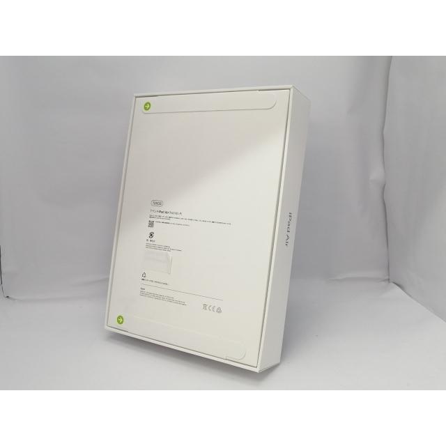 【未使用】Apple 【Wi-Fi】 11インチ iPad Air（M4/2026) 128GB ブルー MH314J/A【川越クレアモール】保証期間６ヶ月の画像