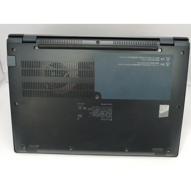 【中古】dynabook GZ GZ/HW W6GZHW7WAL オニキスブルー 【i7-1360P 16G 512G(SSD) WiFi 13LCD(1920x1080)】【川越クレアモール】保証期間１ヶ月【ランクA】の画像