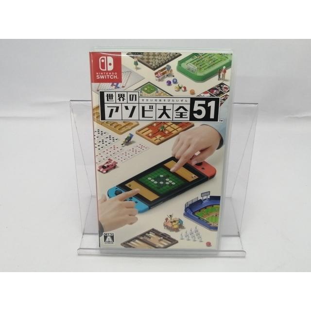 中古】Nintendo 世界のアソビ大全51 [Nintendo Switch]【高崎