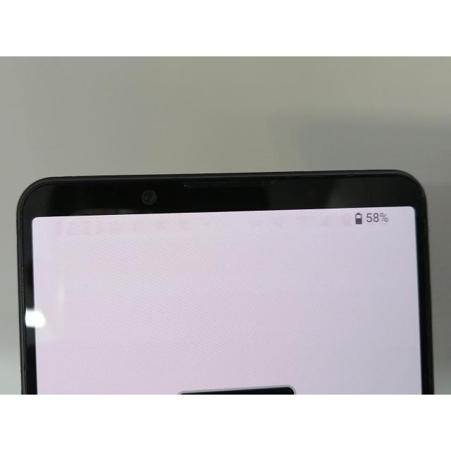 中古】SONY docomo 【SIMフリー】 Xperia 1 IV パープル 12GB 256GB SO