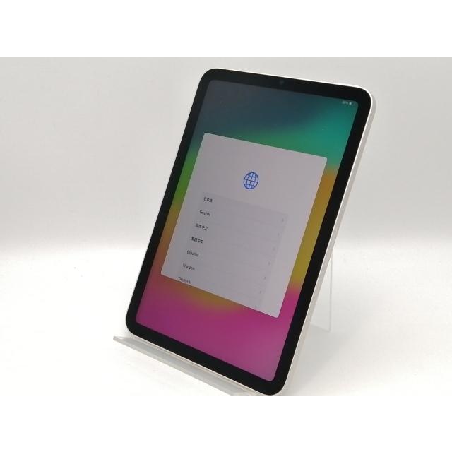 iPad mini 第6世代 64GB スターライト - iPad本体 iPad mini 第6世代 64GB スターライト - iPad本体