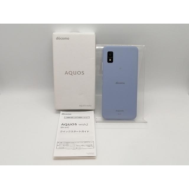 AQUOS wish2 ブルー 64GB  新品未使用 中古】SHARP docomo 【SIMフリー】 AQUOS wish2 ブルー 4GB 64GB SH
