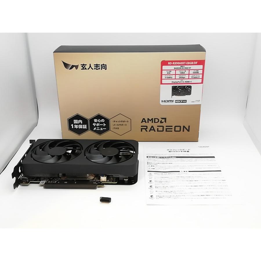 玄人志向 AMD Radeon RX9060XT 8GB【国内正規品】 玄人志向 Radeon RX9060XT GDDR6 8GB RD-RX9060XT-E8GB/DF