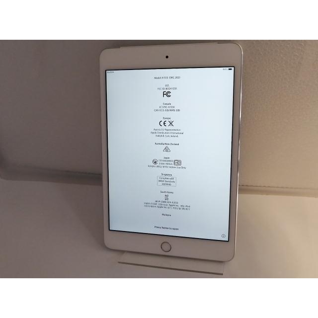iPad mini 【取り外し可能な収納型】 4 🌶 128GB シルバー MK772J／A