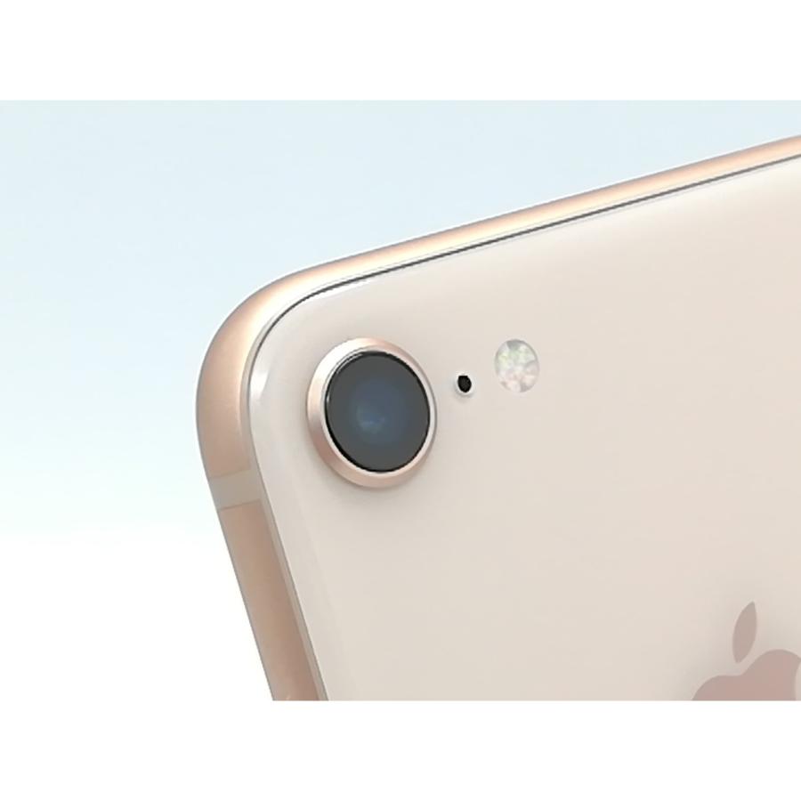 Apple iPhone 8 ゴールド 本体　SIMロックあり 美品】iPhone 8 Gold 64 GB SIMロック解除済