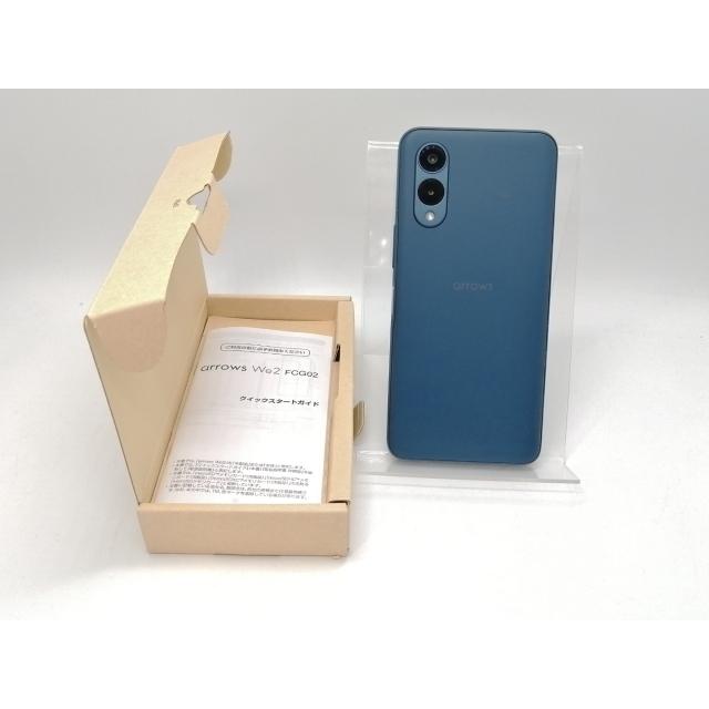 arrows We2 ネイビーグリーン 本体　FCG02 SIMフリー Amazon | SIMフリー arrows We2 FCG02 ネイビーグリーン AU