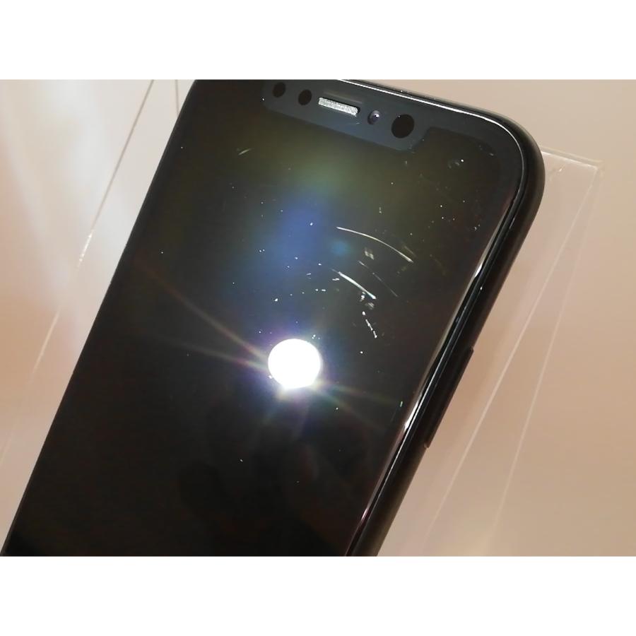 新品未使用 iPhone XR 64GB ブラック au SIMロック解除可能 中古】Apple au 【SIMロック解除済み】 iPhone XR 64GB ブラック