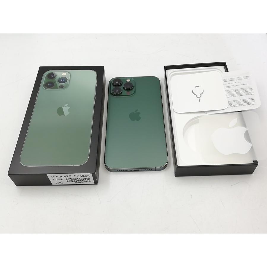 iPhone 13 【中古】Apple docomo 【SIMフリー】 Pro Max 256GB