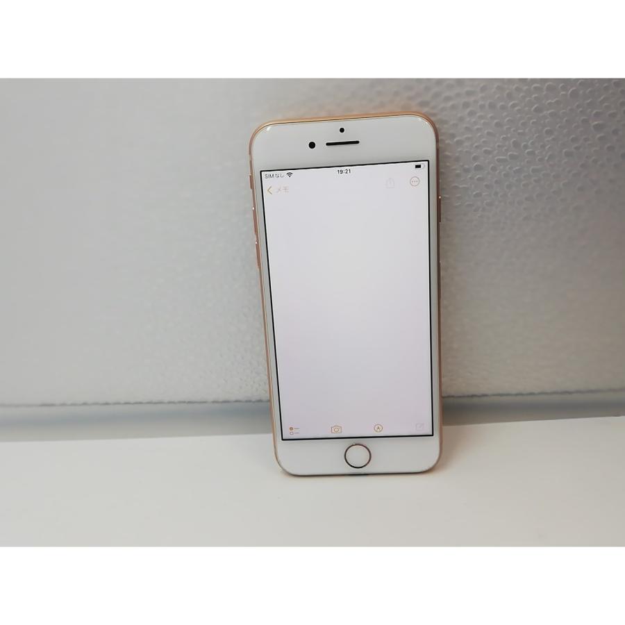 中古】iPhone8 ゴールド SIMロック解除済 ソフトバンク SIMロック解除 