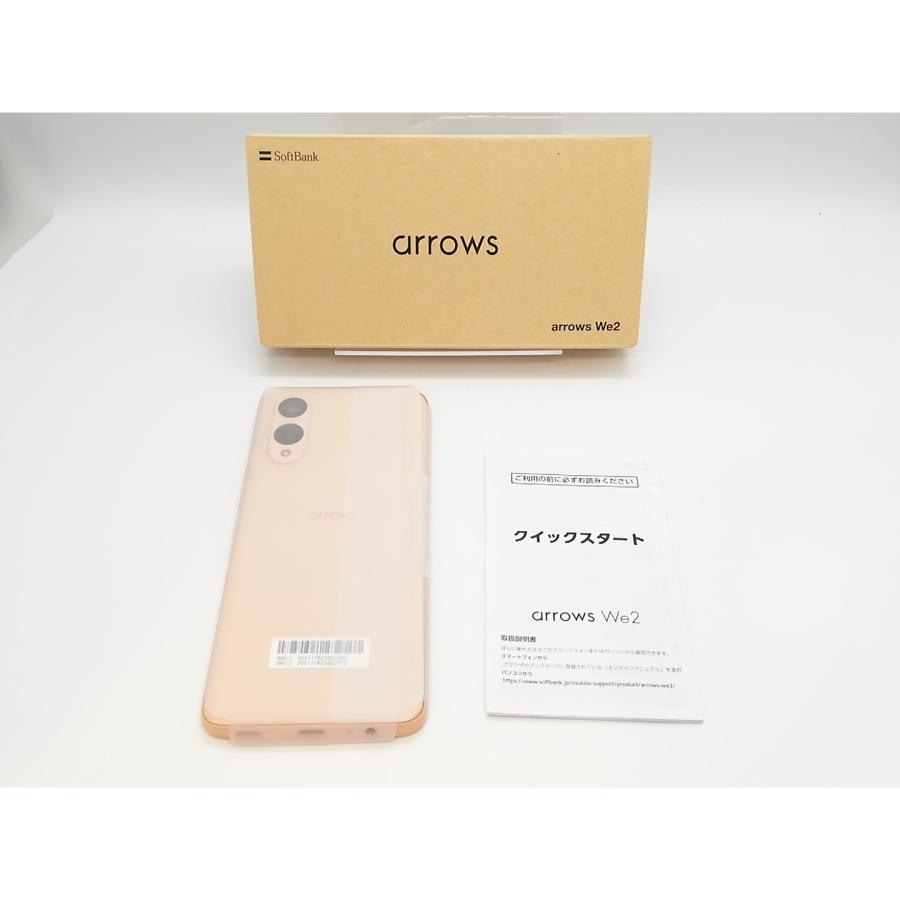 未使用】FCNT SoftBank 【SIMフリー】 arrows We2 ライトオレンジ 4GB