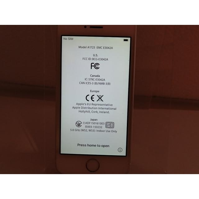 中古】Apple au 【SIMロック解除済み】 iPhone SE （第1世代） 32GB
