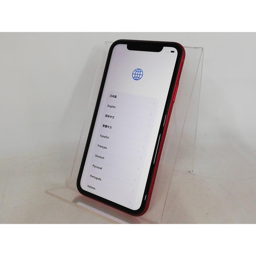 中古】Apple docomo 【SIMロック解除済み】 iPhone 11 64GB (PRODUCT