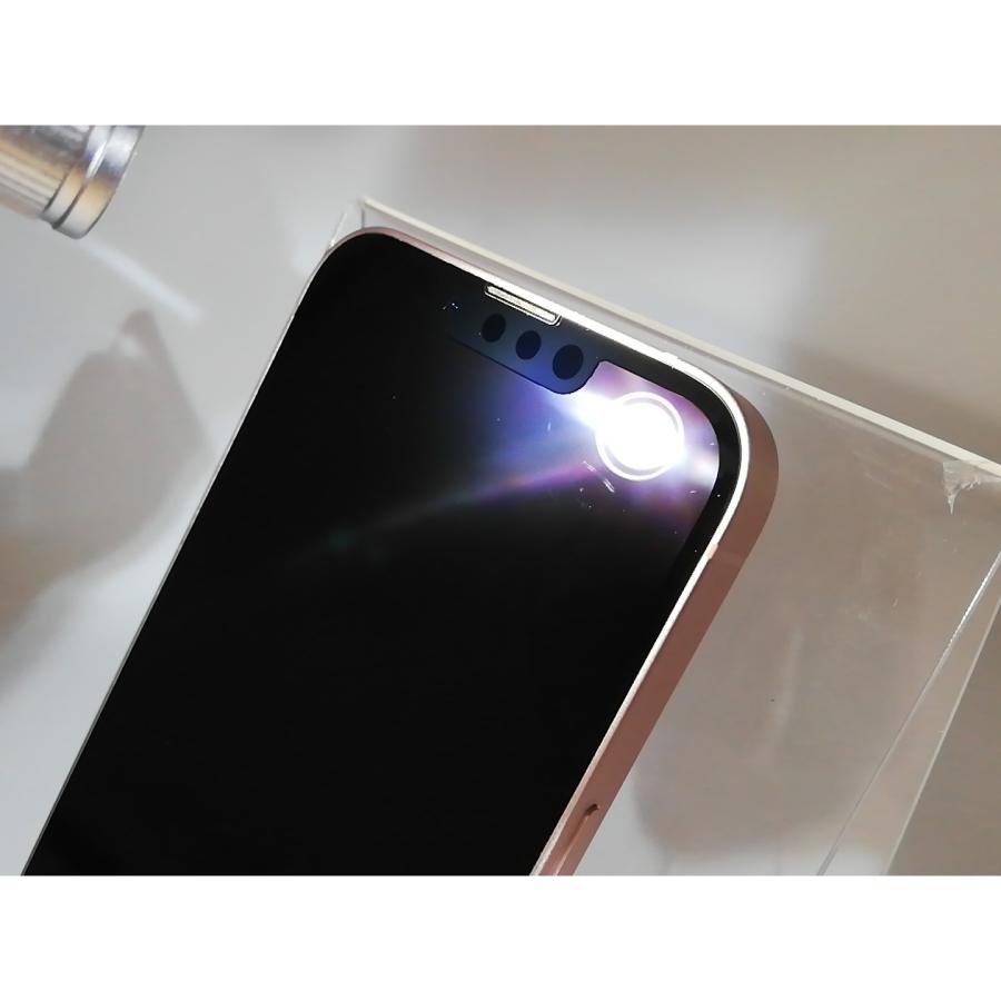 iPhone 13 【中古】Apple docomo 【SIMフリー】 128GB ピンク MLNE3J/A