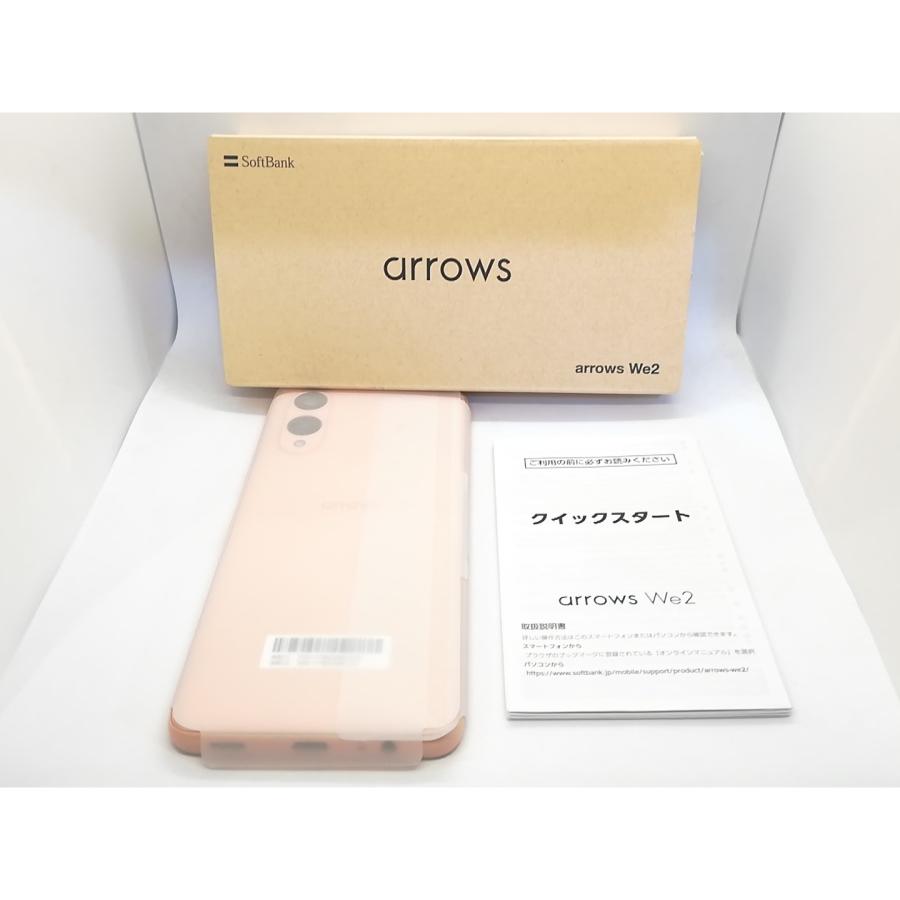 未使用】FCNT SoftBank 【SIMフリー】 arrows We2 ライトオレンジ 4GB