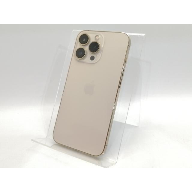 231007933-230