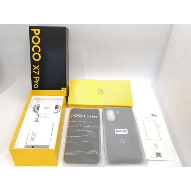 【中古】Xiaomi 国内版 【SIMフリー】 Poco X7 Pro ブラック 12GB 512GB【高崎モントレー】保証期間１ヶ月【ランクA】の画像