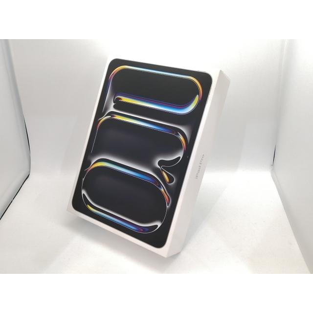 【未使用】Apple 【Wi-Fi】 11インチ iPad Pro（M5/2025） 256GB シルバー 標準ガラス MDWL4J/A【高崎モントレー】保証期間６ヶ月の画像