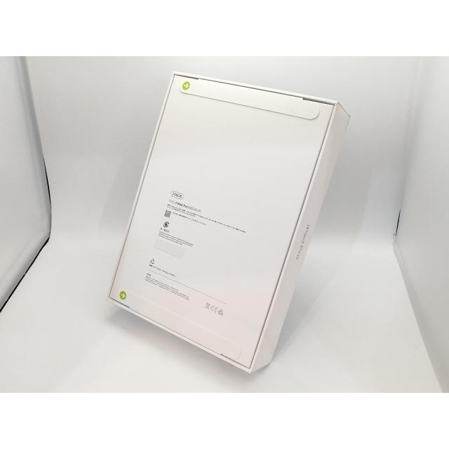 【未使用】Apple 【Wi-Fi】 11インチ iPad Pro（M5/2025） 256GB シルバー 標準ガラス MDWL4J/A【高崎モントレー】保証期間６ヶ月の画像