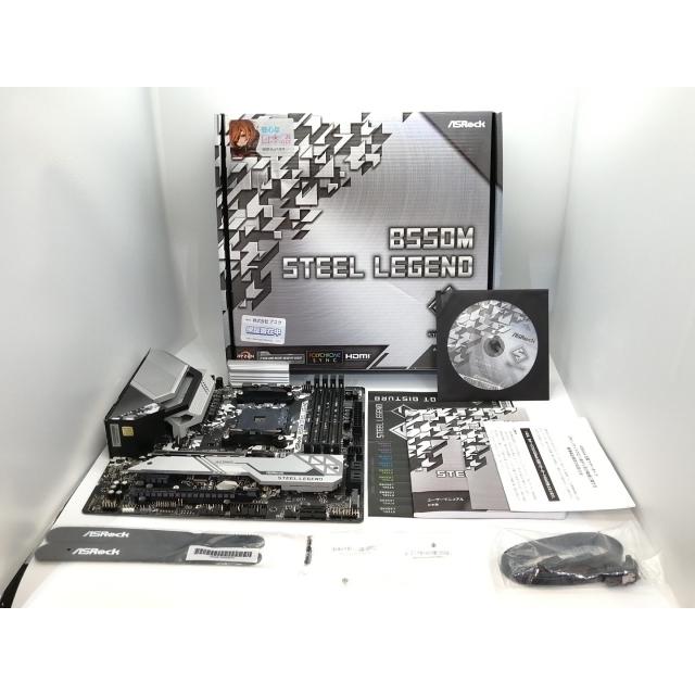 中古】ASRock B550M Steel Legend B550/AM4/2.5GbitLAN/MicroATX【高崎