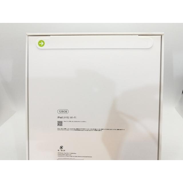 【未使用】Apple 【Wi-Fi】 iPad（A16/2025） 128GB ブルー MD4A4J/A【高崎モントレー】保証期間６ヶ月の画像