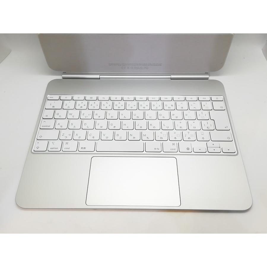 中古】Apple Magic Keyboard 日本語（JIS）ホワイト iPad Pro 13インチ