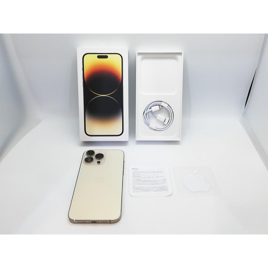 中古】Apple docomo 【SIMフリー】 iPhone 14 Pro Max 128GB ゴールド