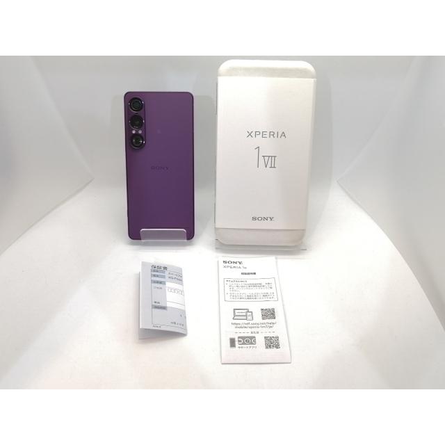 中古】SONY 国内版 【SIMフリー】 Xperia 1 VII オーキッドパープル 