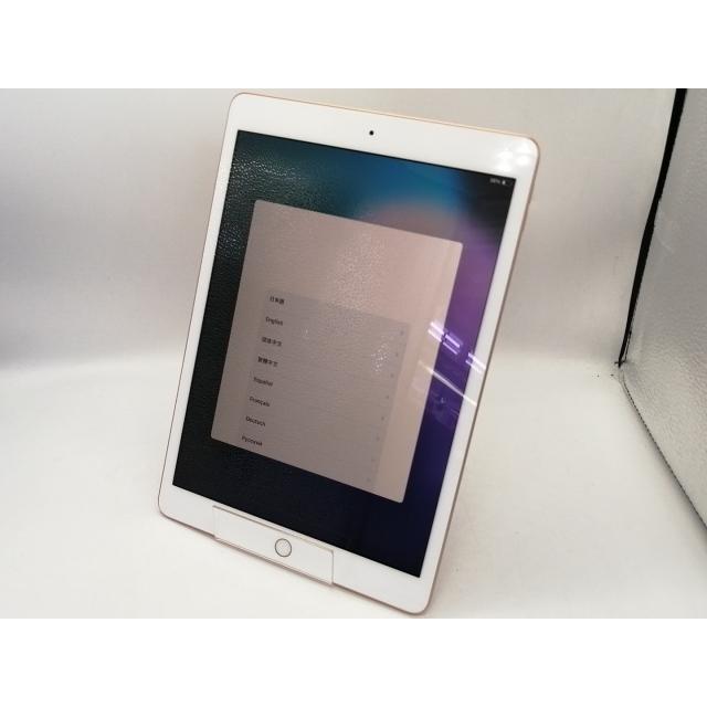 中古】Apple iPad(第7世代) Wi-Fiモデル 128GB ゴールド 中古】Apple iPad(第7世代) Wi-Fiモデル 128GB ゴールド