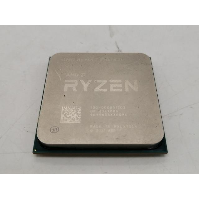 ジャンク品　AMD Ryzen 7 5700X3D CPU 本体 ジャンク】AMD Ryzen 7 5700X3D 【公式通販】