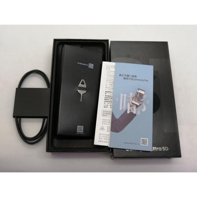 中古】SAMSUNG 海外版 【SIMフリー】 Galaxy S21 Ultra 5G Phantom 