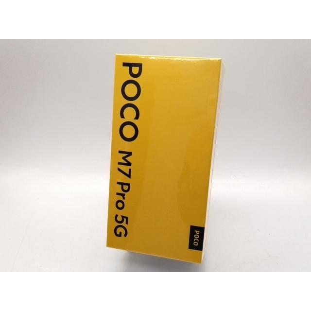 未使用】Xiaomi 国内版 【SIMフリー】 Poco M7 Pro 5G グリーン 8GB