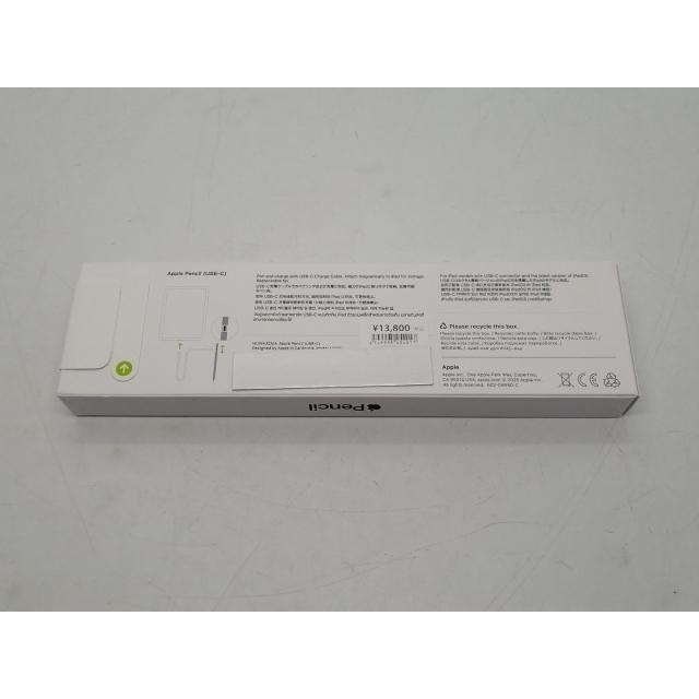 未使用】Apple Apple Pencil（USB-C） MUWA3ZA/A【大須アメ横】保証