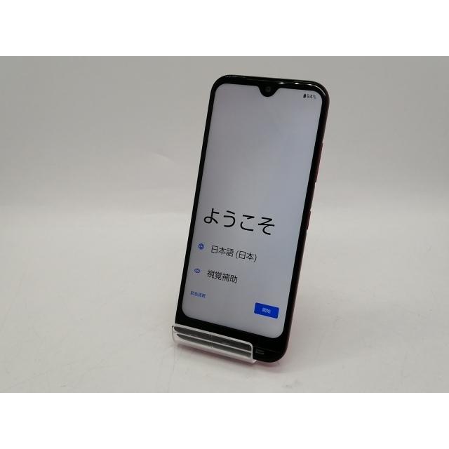 ほぼ新品 かんたんスマホ3 シルバー A205KC[64GB] おまけ多数 Amazon | 【整備済み品】SIMロック解除済 かんたんスマホ3