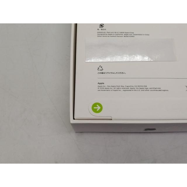 未使用】Apple 【Wi-Fi】 iPad mini（A17Pro/2024） 128GB スペース