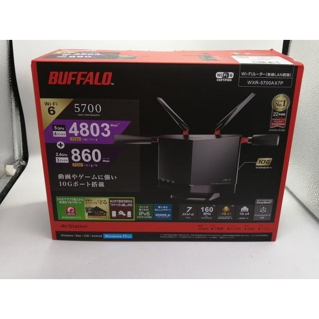 【中古】BUFFALO WXR-5700AX7P 無線LANルーター 中古】BUFFALO AirStation WXR-5700AX7P Wi-Fi6(11ax)対応無線LAN