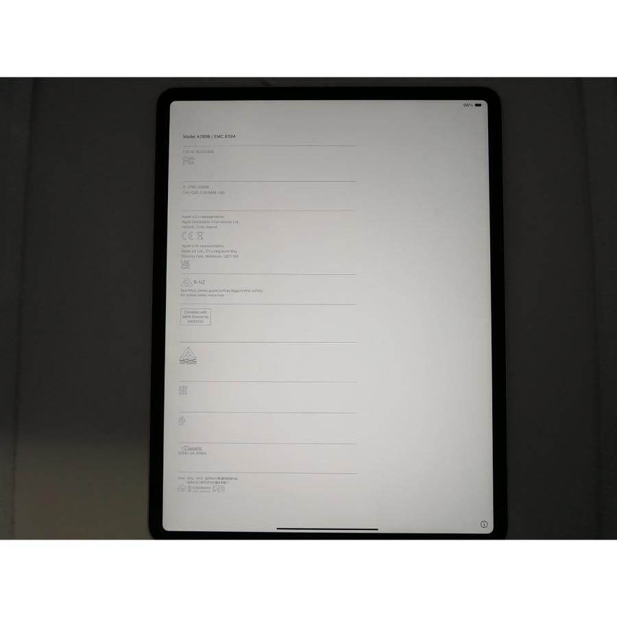 中古】Apple 【Wi-Fi】 13インチ iPad Air（M2/2024） 256GB スター