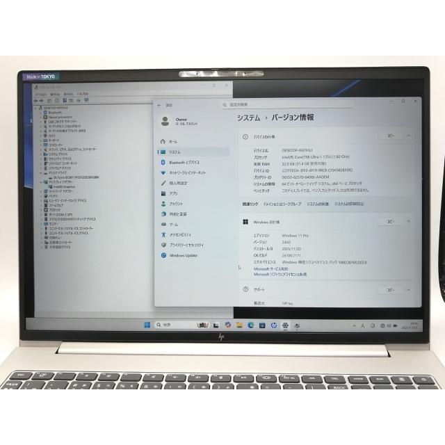 中古】HP EliteBook 660 G11 【Ultra5 135U 32G 512G(SSD) 1GbE WiFi6E