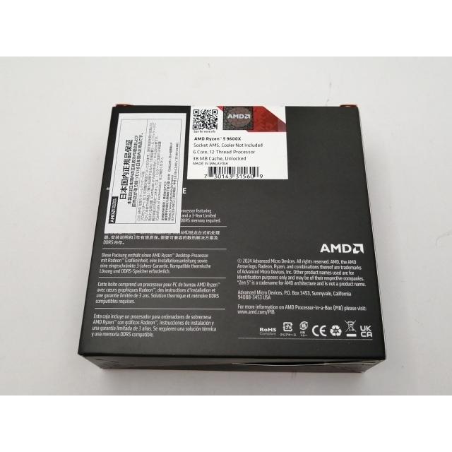 未使用】AMD Ryzen 5 9600X (3.9GHz/TC:5.4GHz) BOX AM5/6C/12T/L3