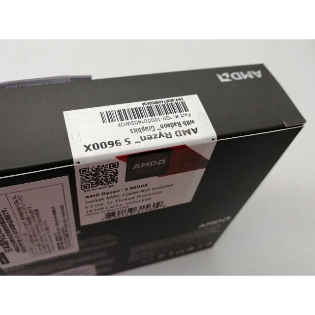 未使用】AMD Ryzen 5 9600X (3.9GHz/TC:5.4GHz) BOX AM5/6C/12T/L3